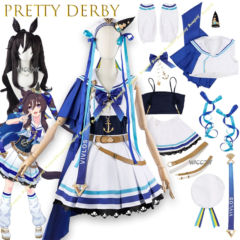 Ethnic Outfit - Игра Uma musume Pretty Derby Vivlos