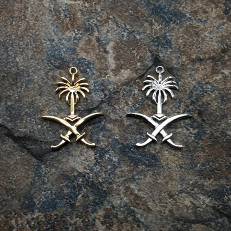 Ethnic Fashion Logo - Эмблема логотипа Саудовской Аравии, золотой четки,