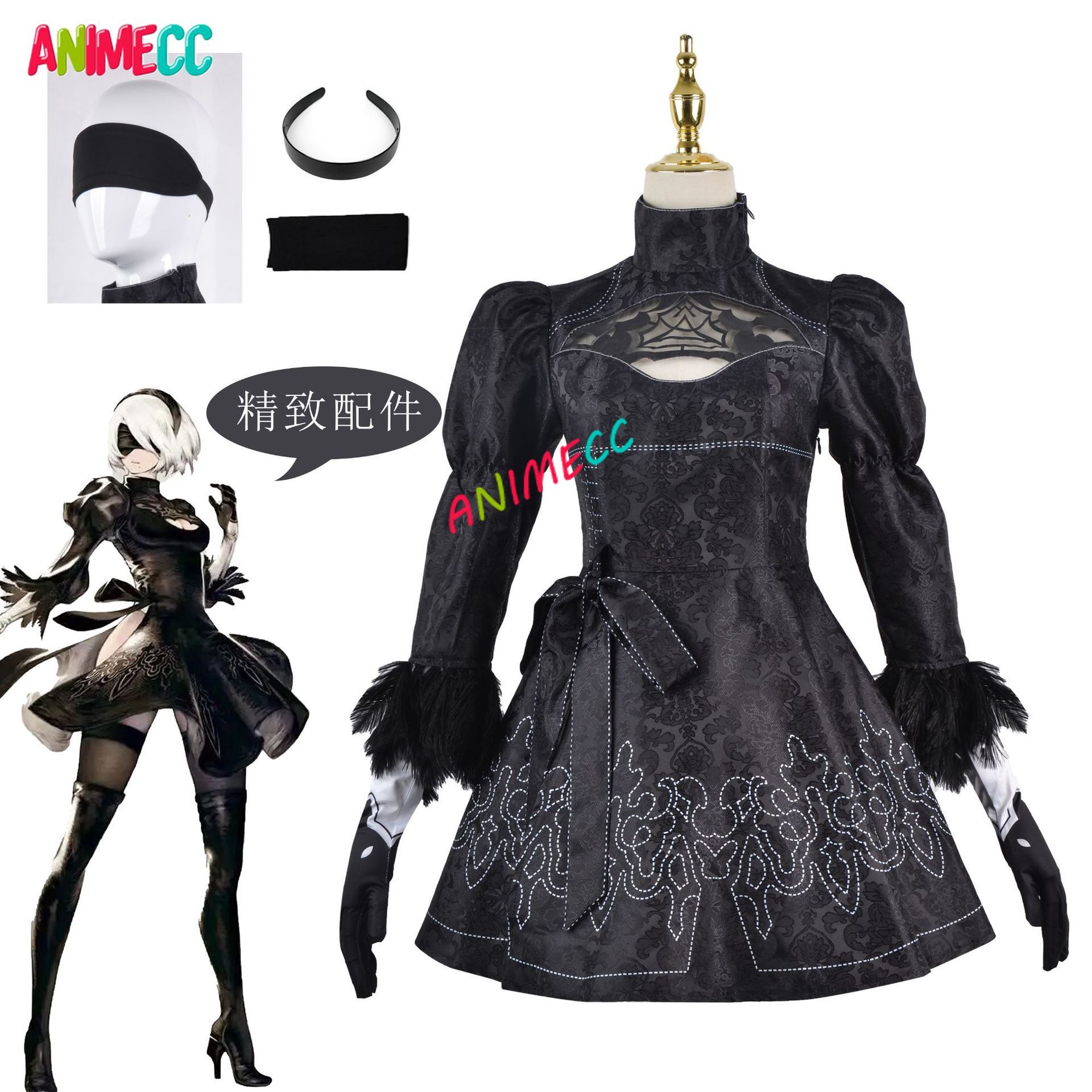 ANIMECC в наличии S-3XL 2B Nie – обзор и цена Ethnic Outfit