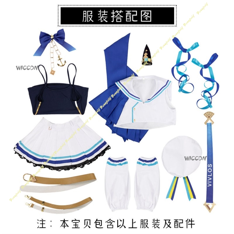 Игра Uma musume Pretty Derby V – обзор и цена Ethnic Outfit