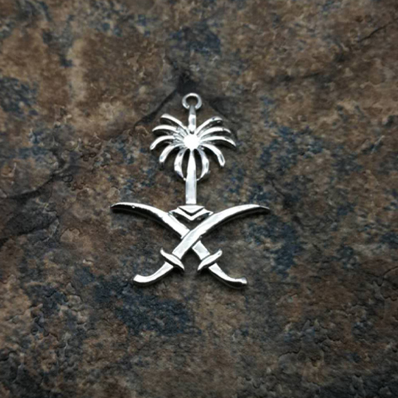 Эмблема логотипа Саудовской Ар – обзор и цена Ethnic Fashion Logo