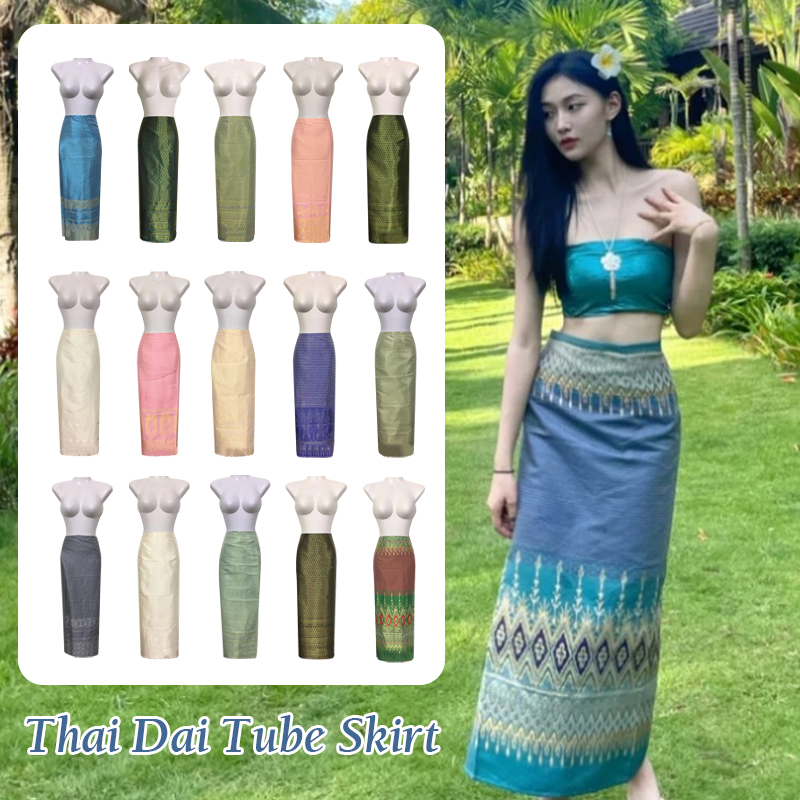 Женская традиционная длинная ю – обзор и цена Batik Sarong Wrap