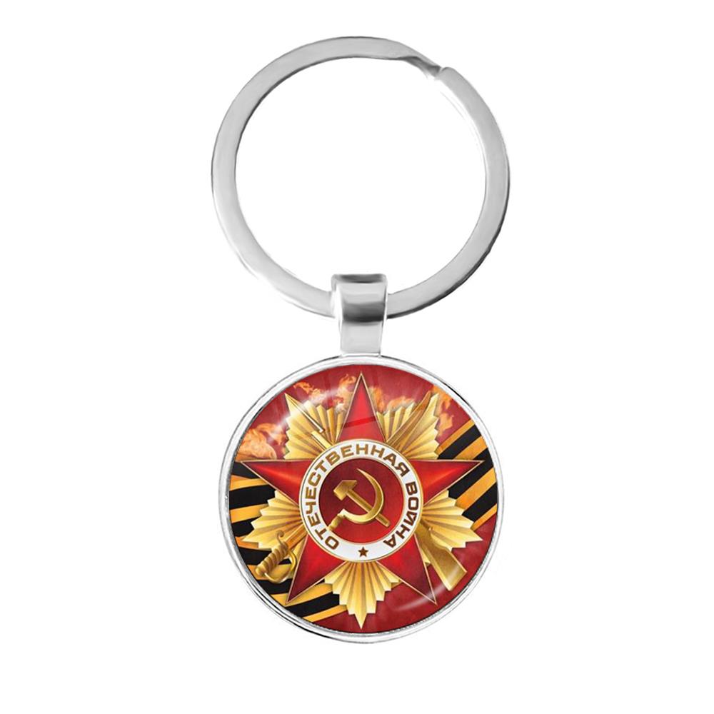 CCCP СССР Советская Армия Крас – обзор и цена Ethnic Fashion Logo