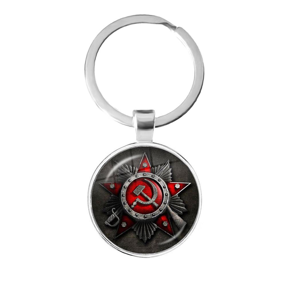 CCCP СССР Советская Армия Крас – обзор и цена Ethnic Fashion Logo