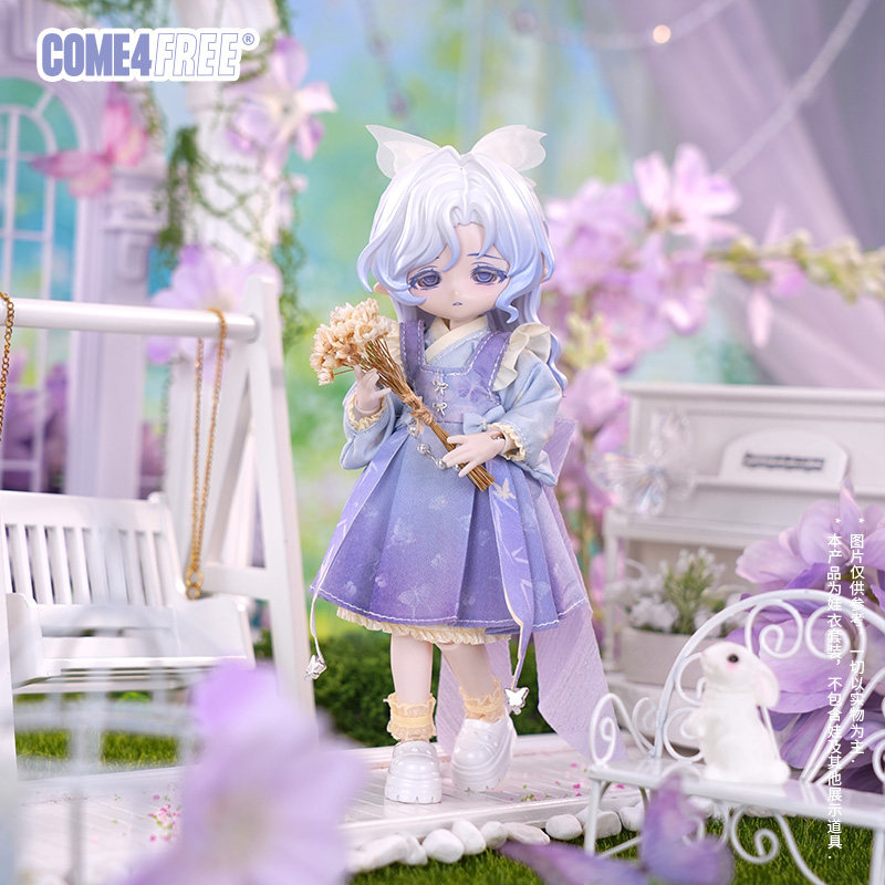 Платье для куклы BJD COME4FREE – обзор и цена Ethnic Style Dresses